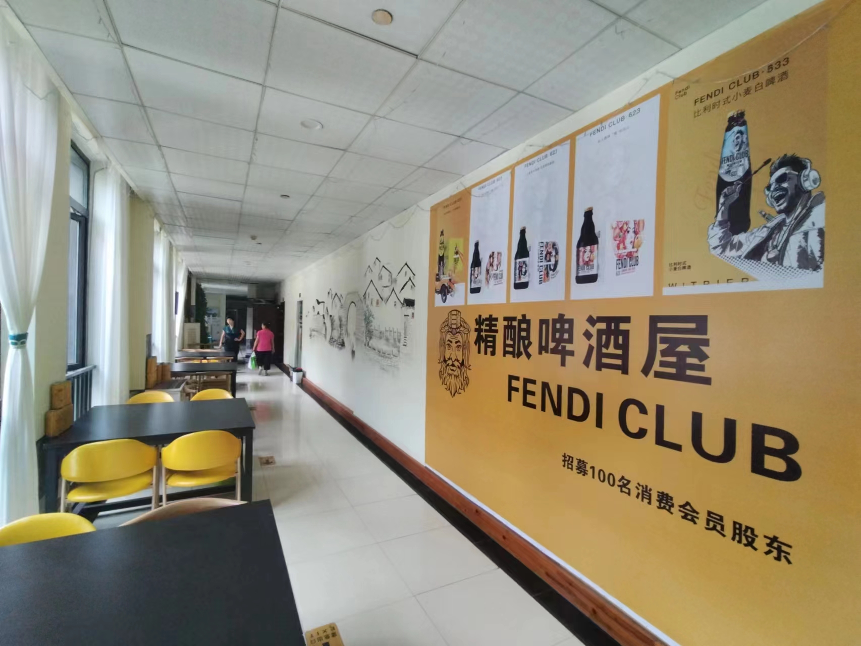 温州龙港银座公寓2-3幢