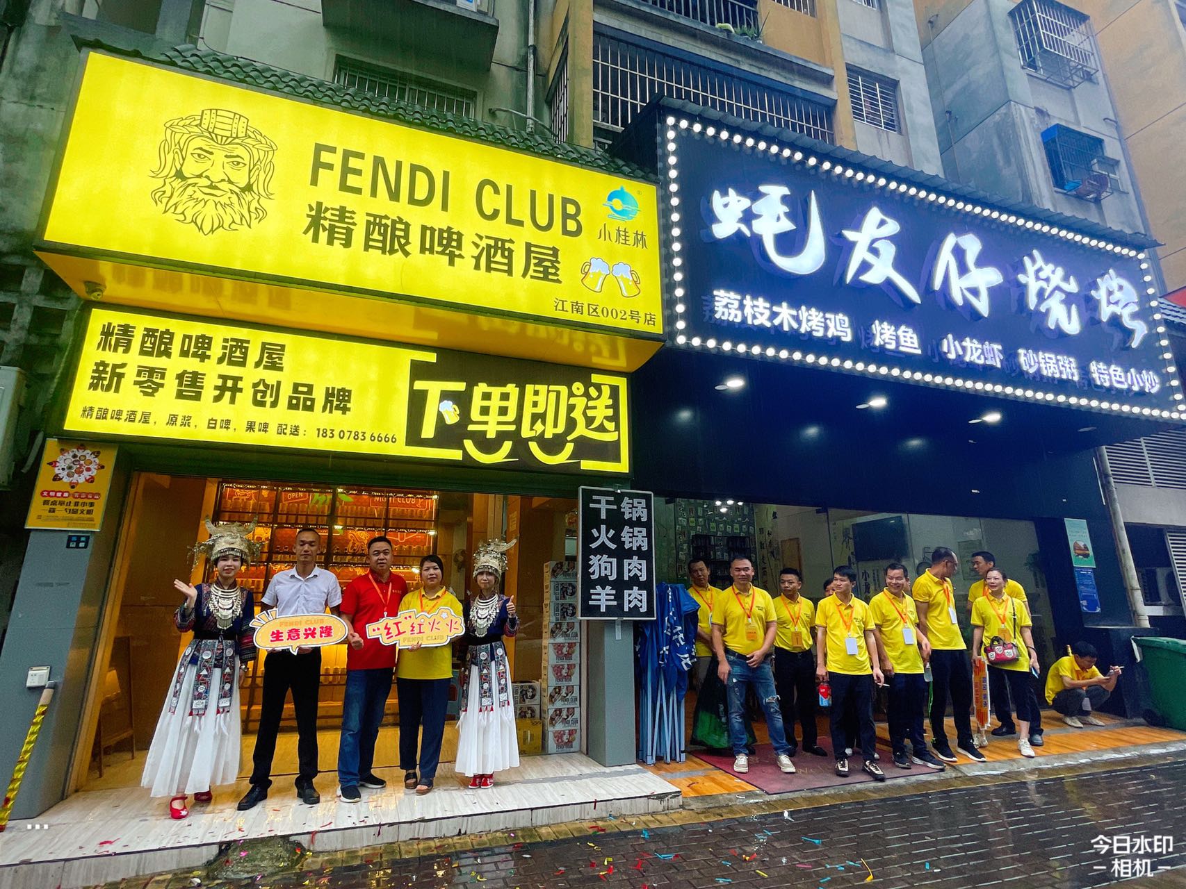 广西南宁江南002号店开张 智兴路39号