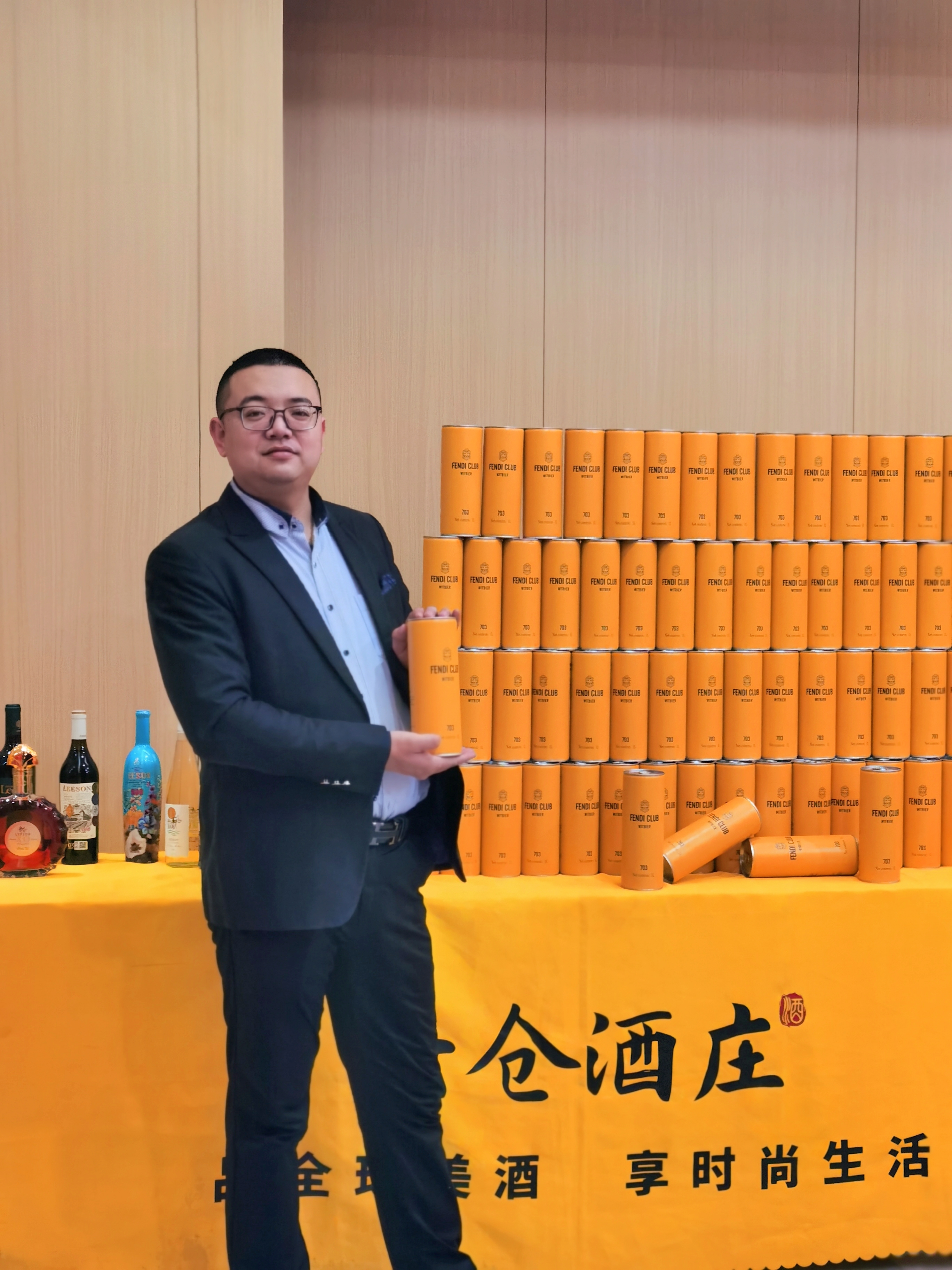 FENDI CLUB啤酒，带着啤酒花演绎的时尚味道