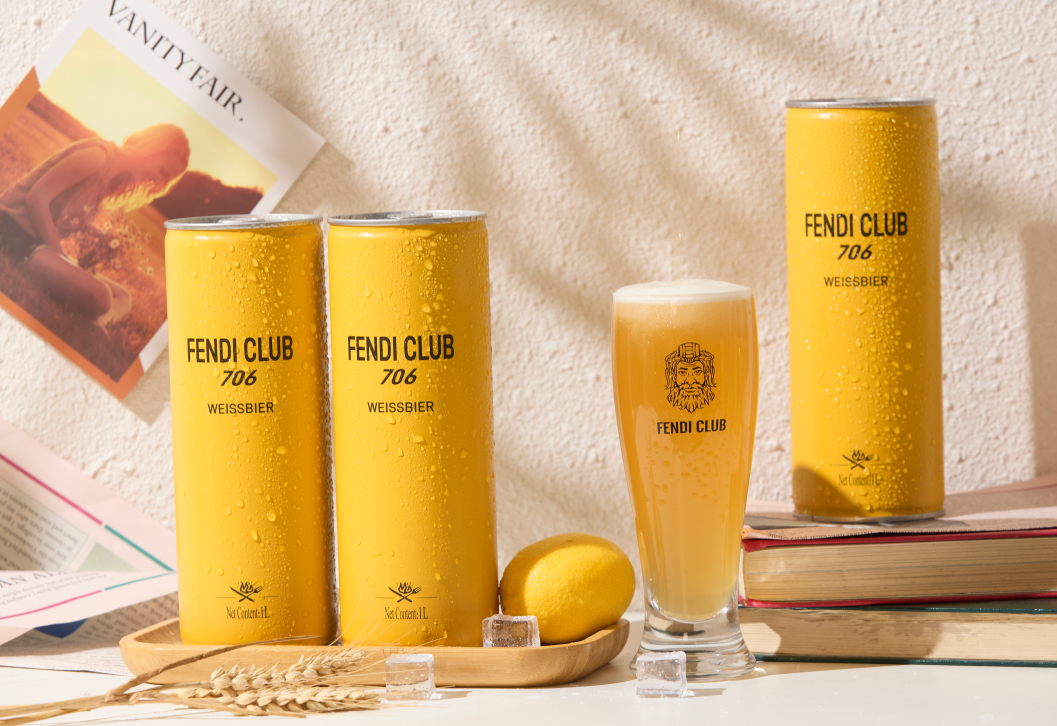 嗨翻夏天，从一瓶FENDICLUB精酿啤酒开始 